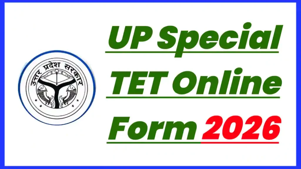 PGI Chandigarh Group C Recruitment 2026