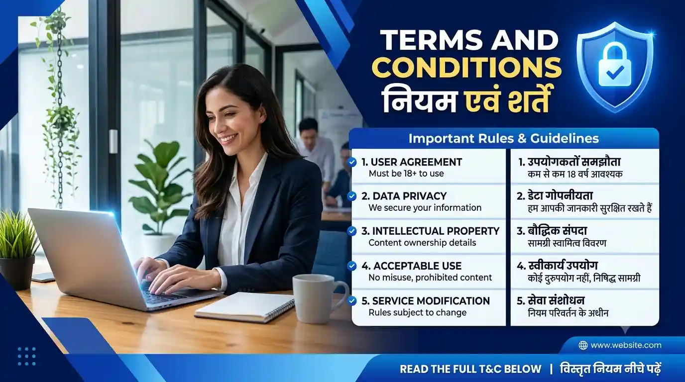 Terms & Conditions